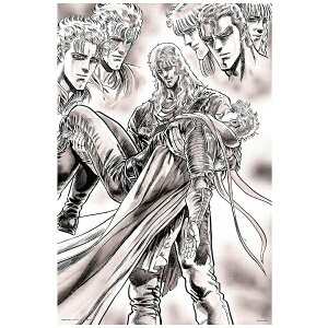 ��̂܂�bYANOMAN �W�O�\�[�p�Y�� 10-1476 �k�l�̌��W�O�\�[�p�Y�� �A�[�g�R���N�V����02