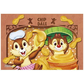 やのまん｜YANOMAN プリズムアートプチ 97-302 プレシャス・ファンタジー/チップ＆デール