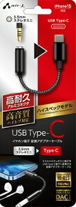 GA[WFCbair-J CzϊA_v^[3.5toType-C@DACnC]Ή HACHA3BK