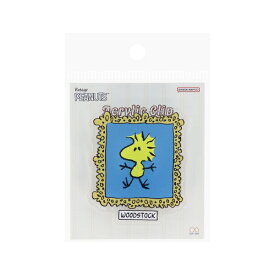 サンスター文具｜sun-star アクリルクリップ PEANUTS Bon Voyage! B(ウッドストック) S3624773