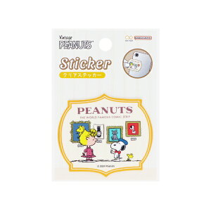 TX^[bsun-star XebJ[ PEANUTS Bon Voyage! C S8592772