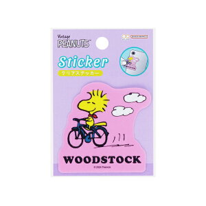 サンスター文具|sun-star ステッカー PEANUTS Bon Voyage! I S8592845