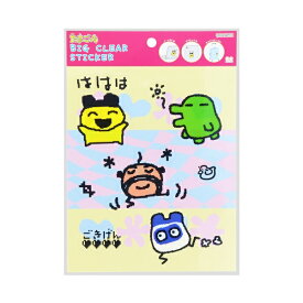 サンスター文具｜sun-star ビッグクリアステッカー たまごっち A S8592543