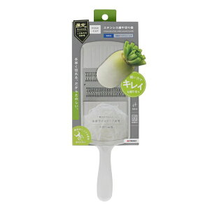 VbTAKAGI VEGE|CUT XeXא؂XCT[ 4005920