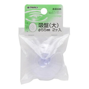 ���V�bTAKAGI �z�Ձi��j 4013151