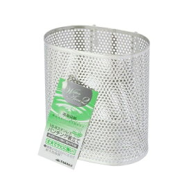 高儀｜TAKAGI 18-8ステンレスパンチング箸立て 4008600