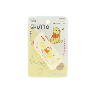 TX^[bsun-star JJb^[&^[I[vi[ SHUTTO(Vbg) ܂̃v[ S3721574