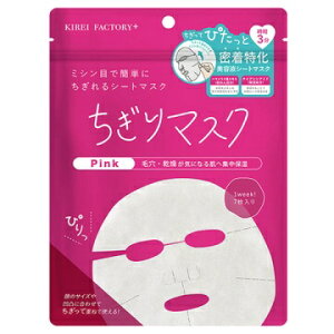 aʏbSeiwatrading KIREI FACTORY{iLCt@Ng[j}XN 7 01 sN