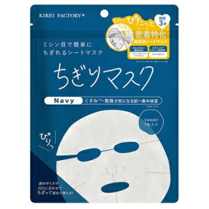 aʏbSeiwatrading KIREI FACTORY{iLCt@Ng[j}XN 7 02 lCr[