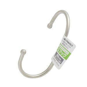 VbTAKAGI XeXStbN 4014978