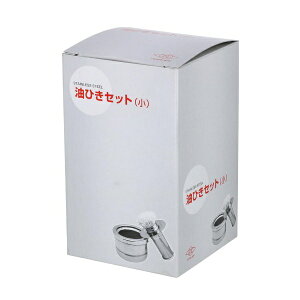 ���V�bTAKAGI �������Z�b�g 4107050