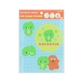 サンスター文具｜sun-star ビッグクリアステッカー G×M ガチャピン S8592438