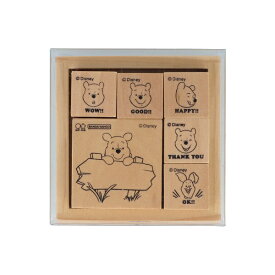 サンスター文具｜sun-star 木製スタンプセット くまのプーさん メッセージ S3223035