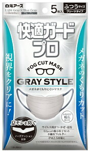 A[XbHakugen Earth KK[hv v[c^Cv ӂ O[X^C 5 KK[h