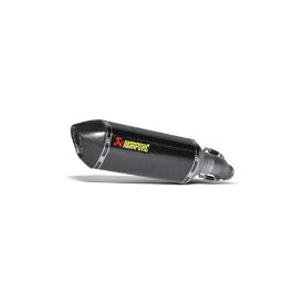 アクラポビッチ｜AKRAPOVIC スリップオンライン カーボン EC/ECE GSXR600/750 11-16 S-S6SO8-HZC