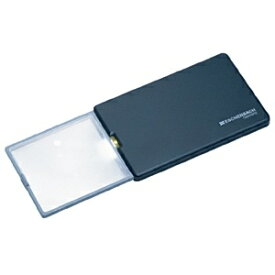エッシェンバッハ｜ESCHENBACH LEDライト付カード型ルーペ「イージーポケット」3倍（8dpt.）／50×46mm（ブラック）　1521-10[152110イージーポケット]