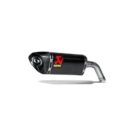 アクラポビッチ｜AKRAPOVIC スリップオンライン カーボン EC/ECE GROM/MSX125 13-15 S-H125SO1-HAPC