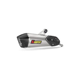 アクラポビッチ｜AKRAPOVIC スリップオンライン チタン EC/ECE C650GT 16-20 S-B6SO8-HZAAT