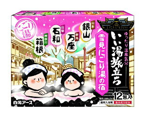 A[XbHakugen Earth  ጩɂ蓒̏h 12 