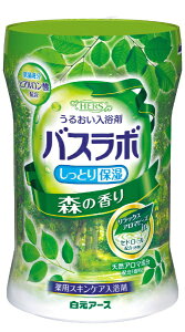 A[XbHakugen Earth HERSoX{{g X̍ 540g HERSoX{