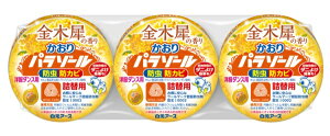 A[XbHakugen Earth m_Xpp][ ؍҂̍ l3 p][