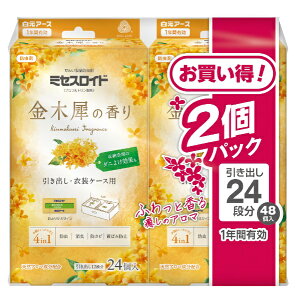 A[XbHakugen Earth ~ZXCh op 24 1Nh ؍҂̍ 2pbN ~ZXCh