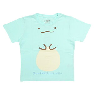 t@CvXbFINE PLUS ݂R炵 LbY Ȃ肫 TVc 120cm TbNX Ƃ 22833898