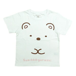 t@CvXbFINE PLUS ݂R炵 LbY Ȃ肫 TVc 110cm zCg 낭 22833898