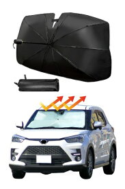 shizukawill｜シズカウィル 車載 サンシェード フロント SS02 L ブラック ACCARSS02LBK