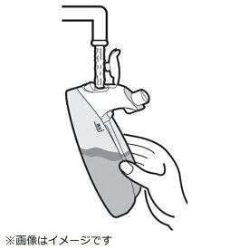 日立｜HITACHI ミズタンクカンセイ CSI-J905-001