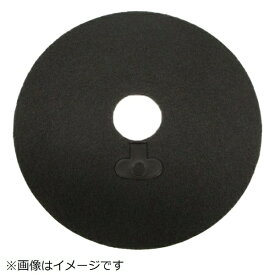 日立｜HITACHI 洗濯機用フィルタ （ブラックフィルタ ） DE-N3F-015
