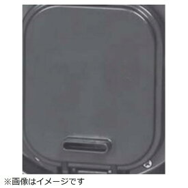 日立｜HITACHI 炊飯器用カバー（ジョウキコウカバー） RZ-WS4M-003