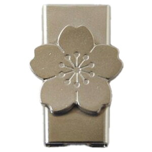 KbTakakuwa Metal Vo[TN