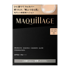 bshiseido MAQuillAGEi}LA[Wjh}eBbNGbZXNbV@OE@1(13g)[t@f[V]