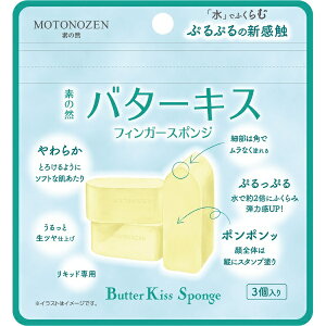 OnbSANSOU f̑R o^[LX tBK[X|W