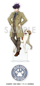�\���C���^�[�i�V���i���bSOL International �u���[���b�N �A�N�����X�^���h�`With Dog�`6.�G ���l �y��������z���s�z