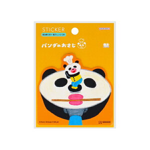 TX^[bsun-star _CJbgXebJ[ p_̂ƃtCp_ A S8592250