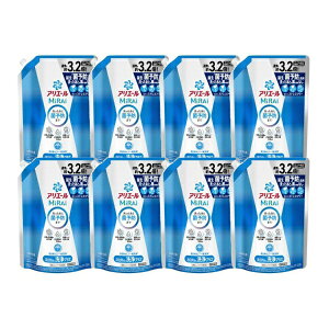 【エントリーで最大全額ポイント還元|11/5迄】 P&G|ピーアンドジー 【ケース販売】アリエールミライ 洗浄プラス つめかえ用 超ジャンボサイズ 920g×8個