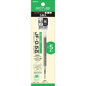 �[�u���bZEBRA �o�C�I�`���[�uJF05����BP�֐c�@��5�{ P-BIO-RJF5-BK5