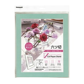 ナカバヤシ｜Nakabayashi Vカットペーパースタンド差込式 六ツ切