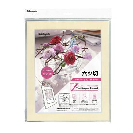 ナカバヤシ｜Nakabayashi Vカットペーパースタンド差込式 六ツ切