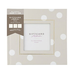 iJoVbNakabayashi ubN MtgJ[hAo XNGA~jTCY GN