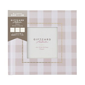 iJoVbNakabayashi ubN MtgJ[hAo XNGA~jTCY GN