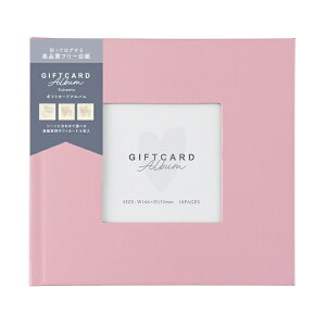 iJoVbNakabayashi ubN MtgJ[hAo XNGA~jTCY x[VbN