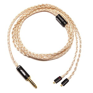 NOBUNAGA�b�m�u�i�K���{ ���P�[�u�� �j�� (Keika) 120cm �y4.4mm5�Ƀo�����X/Pentaconn ear�z NLI-KKA