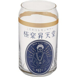 TA[gbSUN ART ʌ^OX T[