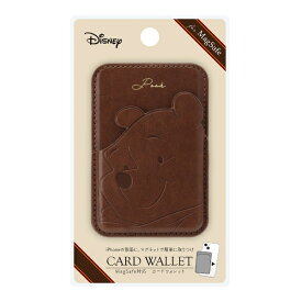 PGA｜ピージーエー MagSafe対応 カードウォレット Premium Style くまのプーさん PG-DMGCW03POO