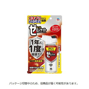 [miCg SLuEgRW~p 1vbVXv[ 60񕪃A[XbEarth