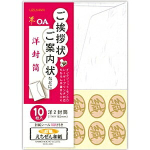 HƁbKANKO KOGYO kCNWFbglm a 104.7g/m2 mm`2 /10n 009