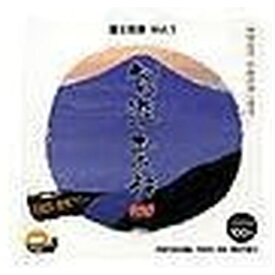 イメージランド｜imageland 創造素材 富士百景 Vol.1